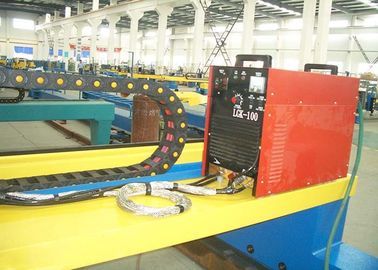 Fuente china modificada para requisitos particulares del plasma 100A de la llama del pórtico de la cortadora del plasma del CNC del color